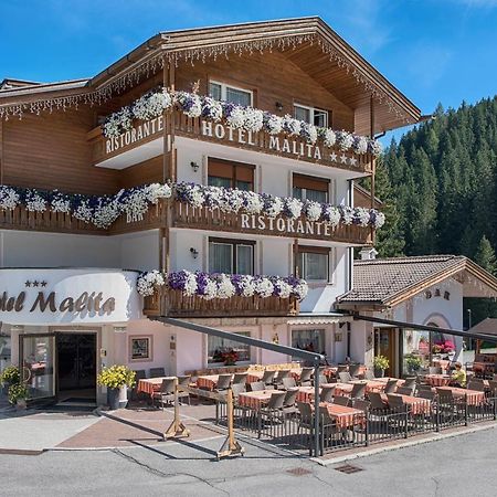 Hotel Malita Арабба Екстер'єр фото